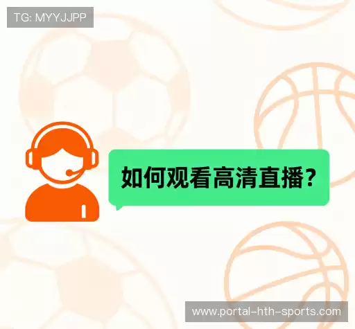 疑问解答径